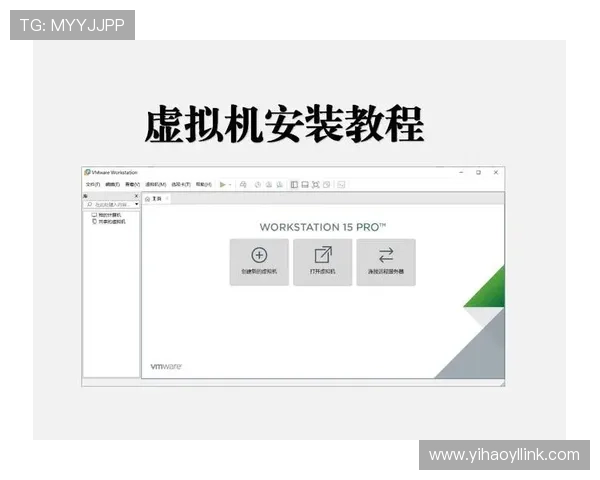 壹号平台官网下载完整教程，详细步骤帮助用户快速获取软件