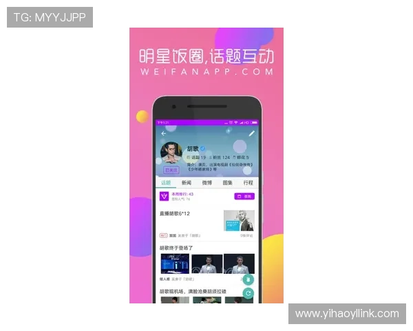 壹号问鼎电子娱乐app下载操作指南，轻松下载安装开启你的精彩娱乐之旅