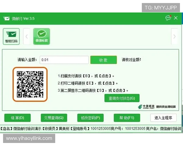壹号平台app下载二维码获取方法,快速扫描即可下载最新版本游戏软件